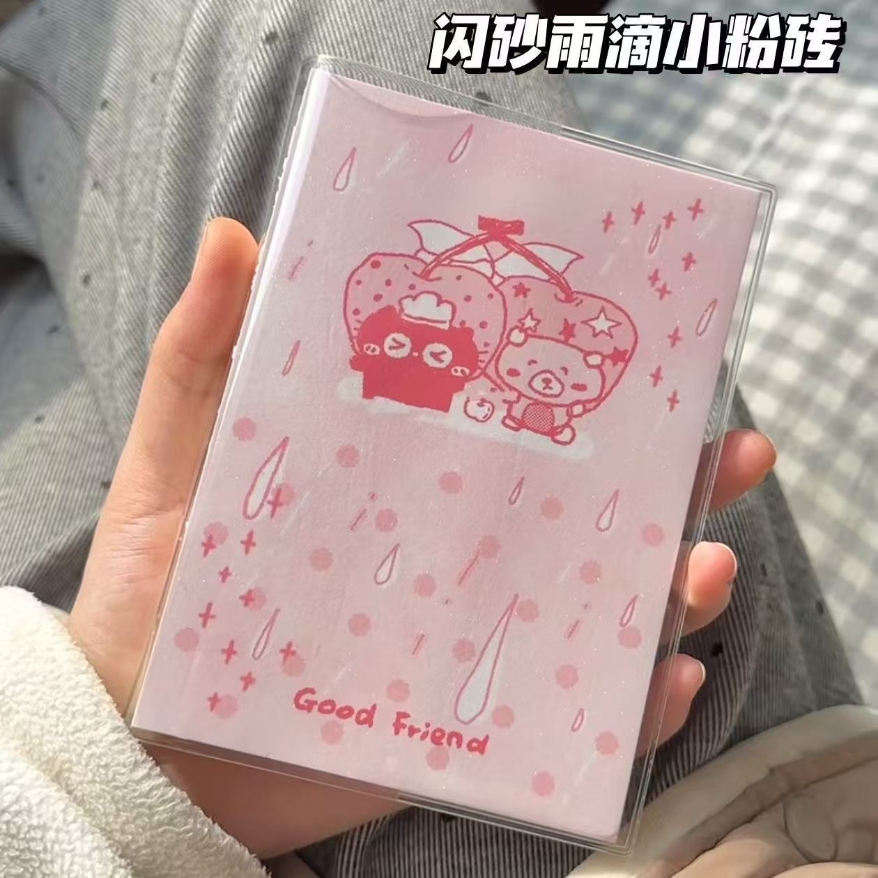 Notebook Dotted A5 - Korean-style Notebook Frosted Raindrop Small Pink