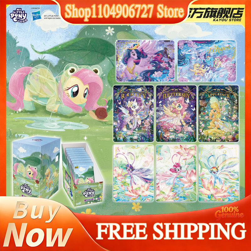 New Arrival Kayou My Little Po - Cardstock Paper Pack 评论和价格