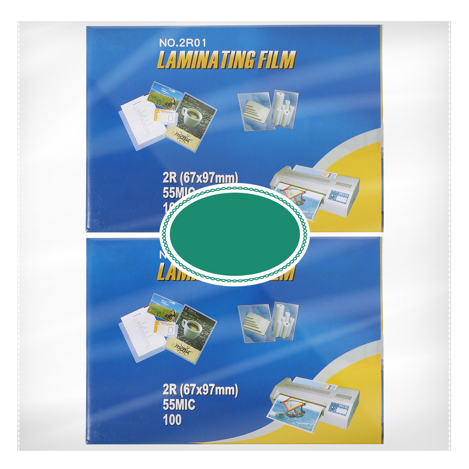 200Pcs Thermal Laminating Pouc - Document Laminator Pouch 评论和价格