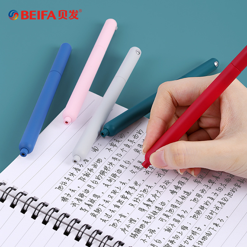 BeiFa Simple Rotating Gel Pen  - Office Stationery Supply Business 评论和价格