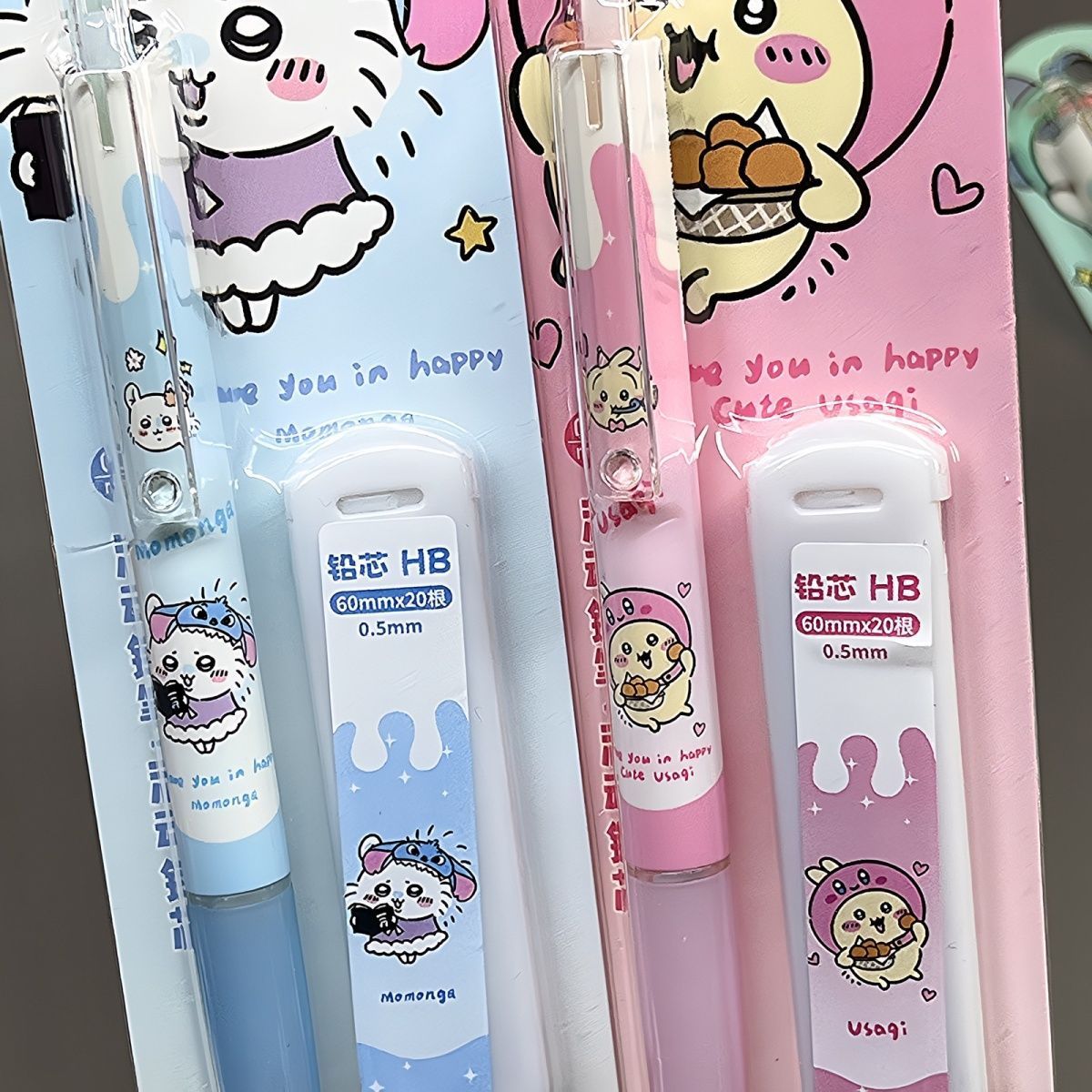 Jiikawa Mechanical Pencil Cute - Mechanical Pencil Lead 评论和价格