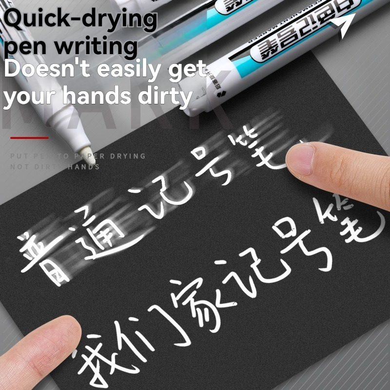 1/10/20Pcs White Permanent Mar - Whiteboard Marker Set 评论和价格